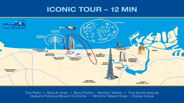 12-minutes-iconic-tour-1658742681